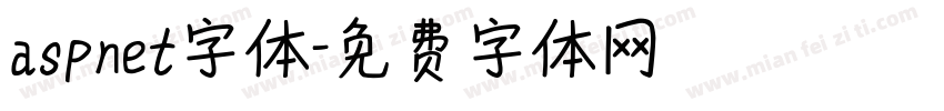 aspnet字体字体转换