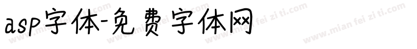 asp字体字体转换