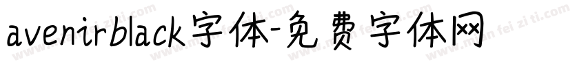 avenirblack字体字体转换