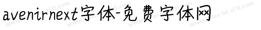 avenirnext字体字体转换
