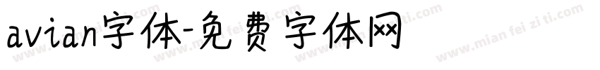 avian字体字体转换