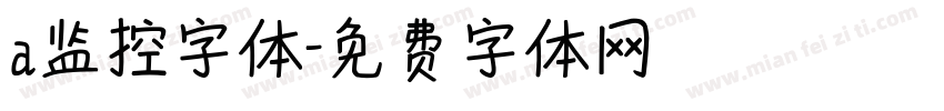 a监控字体字体转换