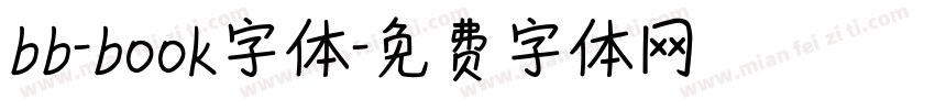 bb-book字体字体转换