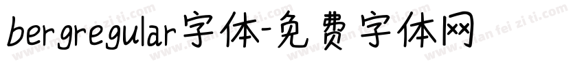 bergregular字体字体转换