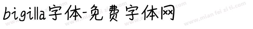 bigilla字体字体转换
