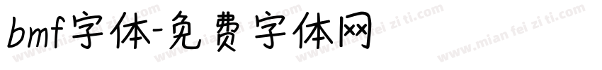 bmf字体字体转换