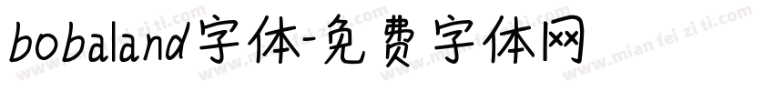bobaland字体字体转换