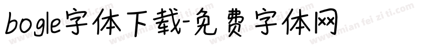 bogle字体下载字体转换