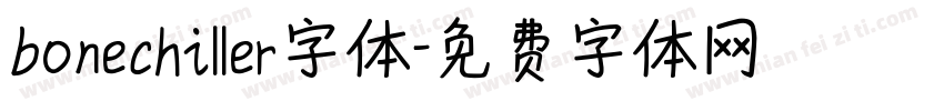 bonechiller字体字体转换