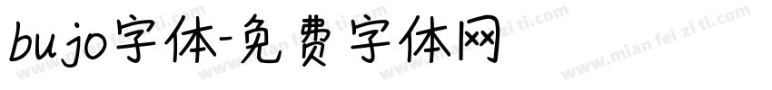 bujo字体字体转换
