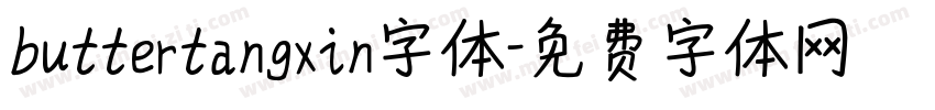 buttertangxin字体字体转换