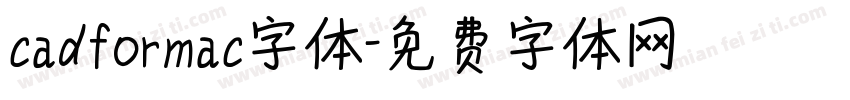 cadformac字体字体转换
