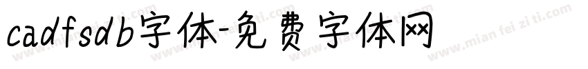cadfsdb字体字体转换