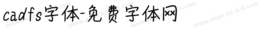 cadfs字体字体转换