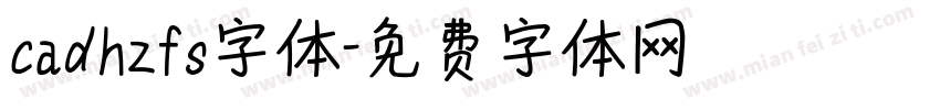 cadhzfs字体字体转换