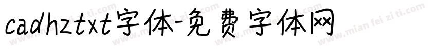 cadhztxt字体字体转换