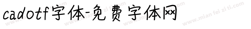 cadotf字体字体转换