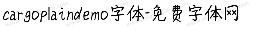 cargoplaindemo字体字体转换