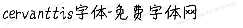 cervanttis字体字体转换