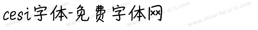 cesi字体字体转换