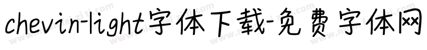 chevin-light字体下载字体转换
