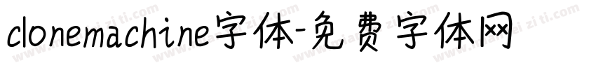 clonemachine字体字体转换