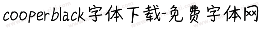 cooperblack字体下载字体转换
