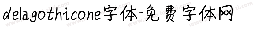 delagothicone字体字体转换
