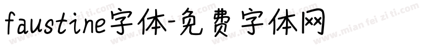 faustine字体字体转换