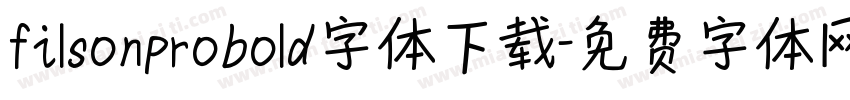 filsonprobold字体下载字体转换