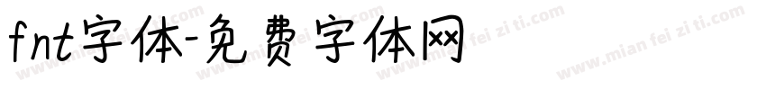 fnt字体字体转换
