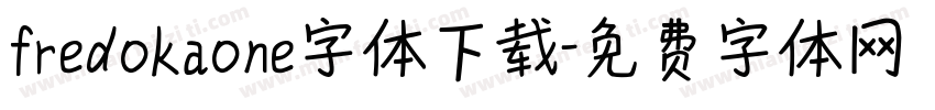 fredokaone字体下载字体转换