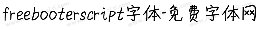 freebooterscript字体字体转换