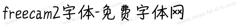 freecam2字体字体转换