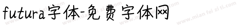 futura字体字体转换