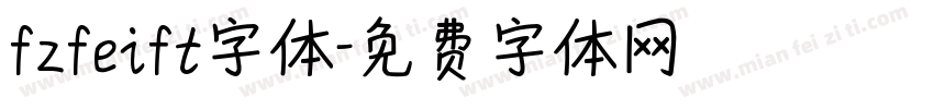 fzfeift字体字体转换