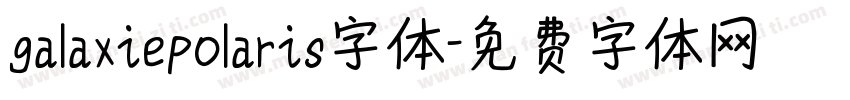 galaxiepolaris字体字体转换