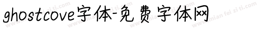 ghostcove字体字体转换