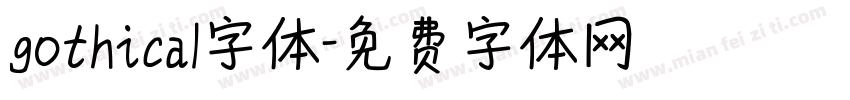 gothica1字体字体转换