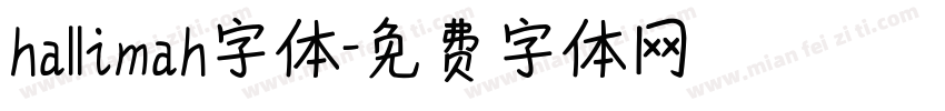 hallimah字体字体转换