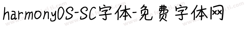 harmonyOS-SC字体字体转换
