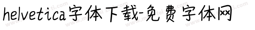he1vetica字体下载字体转换