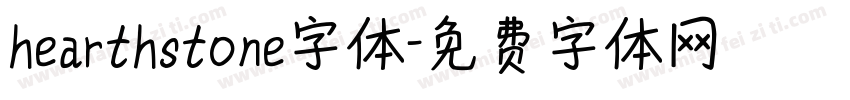 hearthstone字体字体转换