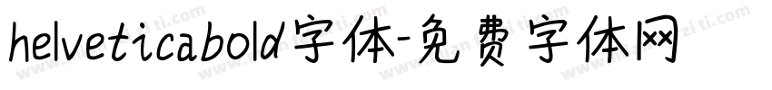 helveticabold字体字体转换