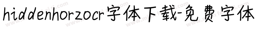 hiddenhorzocr字体下载字体转换