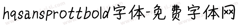 hqsansprottbold字体字体转换