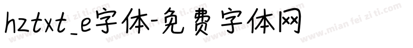 hztxt_e字体字体转换