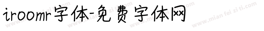 iroomr字体字体转换