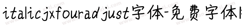 italicjxfouradjust字体字体转换