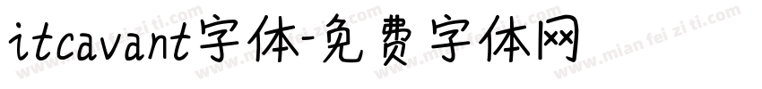 itcavant字体字体转换